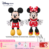迪士尼（Disney）经典米奇米妮毛绒玩偶玩具大号公仔情侣结婚礼物压床娃娃520礼物 米奇米妮红色中号组合 赠礼袋