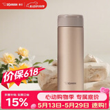 象印（ZO JIRUSHI）进口保温杯保冷男女士不锈钢水杯子学生便携茶杯金色ASE50
