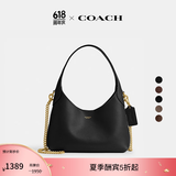 蔻驰（COACH）【礼物】女士BROOKLYN 23号单肩包真皮斜挎包简约早秋包包女包 B4/黑色