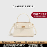 CHARLIE&KELLI CK品牌轻奢包包女包鳄鱼纹凯莉包女款手提斜挎包七夕情人节礼物 米白色【京仓配送 赠专柜礼袋】