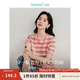 茵曼（INMAN）索罗纳凉感条纹短袖t恤女装轻薄2026夏季新款针织衫上衣 藕粉色 S