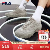 斐乐（FILA）官方男鞋掠夺者 2跑步鞋休闲鞋慢跑运动鞋透气百搭轻便复古老爹鞋 浮石-PS 41