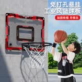 宏登儿童篮球架壁挂式篮球框投篮机小篮筐男孩球类玩具3-6岁新年礼物