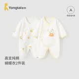 童泰婴儿连体衣春秋季纯棉新生儿衣服初生宝宝蝴蝶哈衣爬服满月服