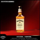 杰克丹尼（Jack Daniels）蜂蜜味350ml  美国田纳西州  调和型 威士忌 力娇酒
