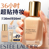 雅诗兰黛DW持妆粉底液17#1W1暖调偏白色30ml遮瑕化妆品礼盒生日母亲节礼物