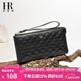 HR赫莲娜女包女士长款钱包菱格拉链手拿包礼盒装520礼物送老婆