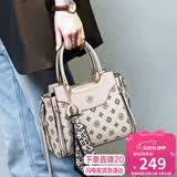 爱情海手提包包女包斜挎单肩包妈妈包轻奢品牌老婆生日520送女朋友礼物