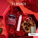 范思哲（VERSACE）挚爱香水礼盒星夜水晶女士香水30ml花香香水生日礼物女士毕业礼物
