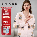 嫚熙（EMXEE）唐艺昕同款孕妇睡衣秋冬产后加厚月子服半边绒哺乳孕期家居服