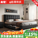 高楚【已售2W】法式复古储物华夫格床主卧真皮床意式轻奢黑色中古风床 豪华版真皮床+床头柜*2 1.8*2米框架结构