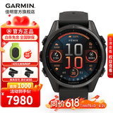 佳明（GARMIN）Fenix8飞耐时8户外运动腕表智能手表跑步潜水骑行心率徒步礼物 Fenix8 旗舰黑-43mm