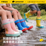柠檬宝宝儿童雨鞋橡胶雨靴男童女童水鞋宝宝幼儿园可爱防滑胶鞋小孩雨鞋 粉色蛋糕【升级束口+内胆】 35 （建议脚长22.3cm）