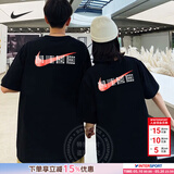 耐克（NIKE）男装女装 夏季情侣装印花透气运动服答题卡全对中高考满分短袖T恤 HF6594-010/满分/晒图退5 M (170/88A)