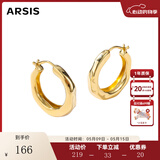 Arsis【许妍同款】自由搭配潺流耳圈耳钉原创耳饰520情人节礼物送女友 金色大号