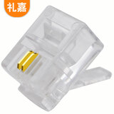 礼嘉 XL-DH2100  电话2芯水晶头 6P2C水晶头纯铜镀金 RJ11语音 两芯电话线插头连接头 50U镀金 100个装