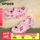 卡骆驰（CROCS）贝雅卡骆班洞洞鞋|205089 芭蕾粉-6TG   39 (240mm)  
