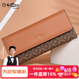 金利来长款钱包女士新款时尚真皮手包三折手抓包手拿包女式奢侈高档品牌 假一赔十【官方直发】咖色