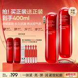 韩束红蛮腰爽肤水150ml精华抗皱紧致化妆护肤品男女生日礼物618
