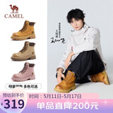 骆驼（CAMEL）【王培延同款】山越工装靴男马丁靴 L15W076018 土黄(男款) 42