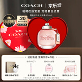 蔻驰（COACH）纽约女士淡香水30ml限定礼盒白玫瑰生日礼物香氛送女朋友618