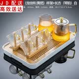 正扬 整套玻璃茶具套装 耐热花茶壶茶杯套装过滤 茶壶功夫茶具茶杯玻璃杯冲茶器泡茶具 雅致壶+雅致海（龙纹杯/黄把）杯架+长方（琴韵）白