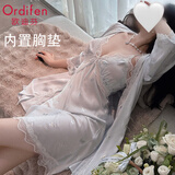 欧迪芬（Ordifen）性感蝴蝶带胸垫吊带睡裙两件套2026新款春夏季纯欲睡衣冰丝家居服