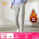 361°运动裤子女春季跑步宽松加绒休闲裤直筒长裤卫裤662444701D
