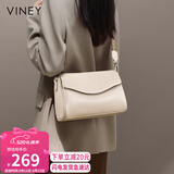 viney牛皮包包女包品牌斜挎枕头包轻奢单肩包老婆生日520送女朋友礼物