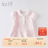 戴维贝拉（DAVE＆BELLA）【汽水棉】女童连衣裙夏装宝宝公主裙学院风儿童裙子