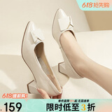 红蜻蜓520送礼时尚方扣通勤高跟鞋气质优雅粗跟女单鞋WLB33095 米色 40