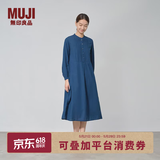 MUJI女式 棉 靛蓝染色 长袖连衣裙女装长裙子 春季纯棉连身裙BC2JVA4A 藏青色 L (165/88A)