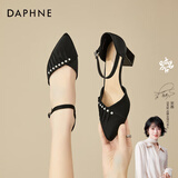 DAPHNE达芙妮包头凉鞋女粗跟夏季新款法式一字带单鞋名媛高跟鞋 黑色 6cm 36 (230mm) 标准码