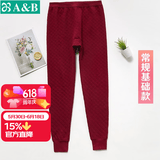 AB内衣保暖裤秋冬男女裤夹棉三层保暖中老年单件棉毛秋裤 基础款女士-枣红 3XL 【0°-10°】