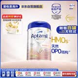 爱他美（Aptamil）【试用专享】德国白金HMO 较大婴儿配方奶粉2段(6个月以上) 800g