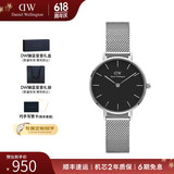 丹尼尔惠灵顿（DanielWellington）DW手表女 简约时尚欧美腕表石英女士手表 生日礼物送女友 28mm女表-黑盘典雅银钢带/DW218