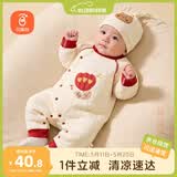 贝瑞加（Babyprints）婴儿连体衣男女宝宝秋冬保暖衣服夹棉加厚爬服柔软哈衣 红花59
