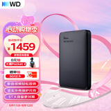 西部数据（WD）移动硬盘5TB USB3.0 元素系列 2.5英寸 机械硬盘 笔记本电脑外接 外置扩容备份 大容量家庭存储