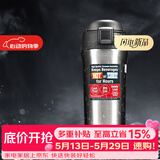 象印保温杯 进口不锈钢真空车载杯 保温瓶 保冷杯 咖啡水杯 YAF48-XA不锈钢色 480ml