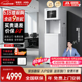 安吉尔商用办公室直饮水机AHR2910-0820K1D b单龙头5-30人RO反渗透净饮加热一体机净水机