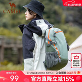 骆驼（CAMEL）【云影】双肩包男背包防泼水旅行包轻量书包学生户外徒步登山包