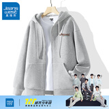 真维斯（Jeanswest）卫衣男款秋季320g重磅棉外套男士男生潮流字母拉链开衫上衣