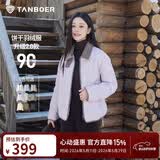 坦博尔轻薄羽绒服女短款翻领宽松舒适衬衫式女士外套330226D 薰衣草175