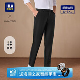 HLA海澜之家休闲裤春秋轻商务经典系列大码休闲裤子男