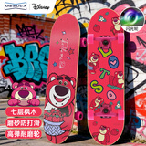 迪士尼（Disney）滑板四轮儿童青少年学生双翘板闪光短板初学者刷街