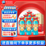 洋河大曲 老天蓝 42度 500ml*6瓶 整箱装 绵柔浓香型白酒