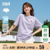森马（Semir）【多彩凉感T】短袖t恤女夏中长款宽松舒适刺绣上衣109324100007