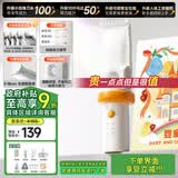 如山小白珠婴儿理发器超静音自动吸发宝宝剃头发专用电推子剃发器