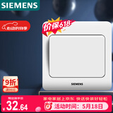 西门子（SIEMENS）开关插座 一开多控 中途开关 暗装面板 远景雅白色5TA01121CC1