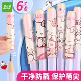 递乐 笔套铅笔帽小学生礼物卡通可爱笔盖防咬笔短笔杆铅笔延长器通用透明塑料保护套6个/包 BM-019KT猫